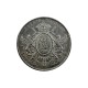 Mexique - 1 Peso Maximilien 1866 Mo