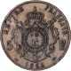 5 francs Napoléon III 1855 A