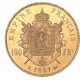 100 francs Napoléon III 1857 A