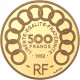 500 francs or Monnet 1992