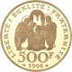 500 francs or PAX 1995