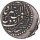 Iran - Kran de Nasir Al Bin Shah