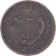 Canada - 1 Penny Bank Token 1857