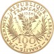 100 francs or Marie Curie