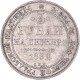 Russie - 3 rouble 1832 en platine