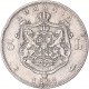Roumanie - 5 Lei 1881