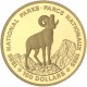 Canada - 100 dollars - 1985 -  Parc National