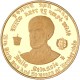 Ethiopie - Coffret de 5 monnaies d'or commémoratives