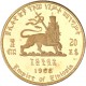 Ethiopie - Coffret de 5 monnaies d'or commémoratives
