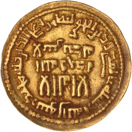 Abbassides - Dinar d'or