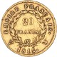 20 francs Napoléon Ier - 1812 W
