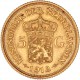 Pays Bas - 5 florins 1912