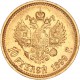 Russie - 10 roubles 1899