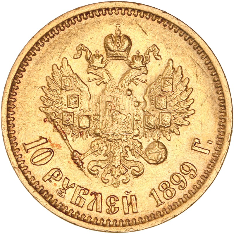 Valeur du rouble russe en euros