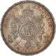 5 francs Napoléon III 1867 A