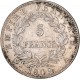 5 francs Napoléon Ier 1809 A