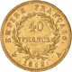 40 francs Napoléon Ier - 1812 A