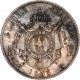 5 francs Napoléon III tête nue 1855 A