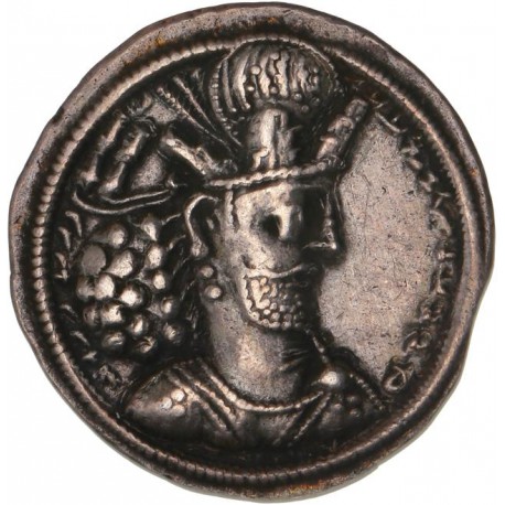 Sassanides - Drachme de Sapor II