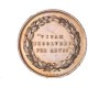 Australie - Médaille argent exposition internationale de Melbourne 1880