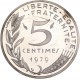 Piéfort argent 5 centimes 1979