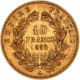 10 francs Napoléon III 1859 A
