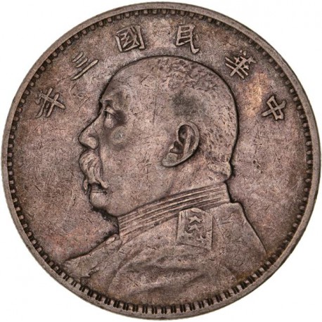 Chine - 1 yuan 1914