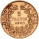 5 francs Napoléon III 1860 A