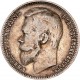 Russie - Rouble Nicolas II 1899