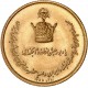 Iran - médaille de mariage Shah et impératrice 1967