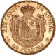 Espagne - 20 pesetas Alfonso XIII 1887 (refrappe 1962)