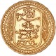 Tunisie - 100 francs 1935