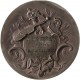 Médaille argent Ecole de Musique de Nîmes