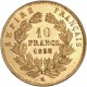 10 francs Napoléon III 1858 A