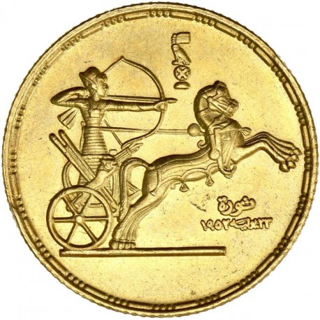 Egypte - 1 pound 1955