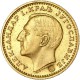 Yougoslavie - 1 ducat Alexandre Ier 1931