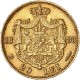 Roumanie - 20 Lei Charles Ier 1883 B