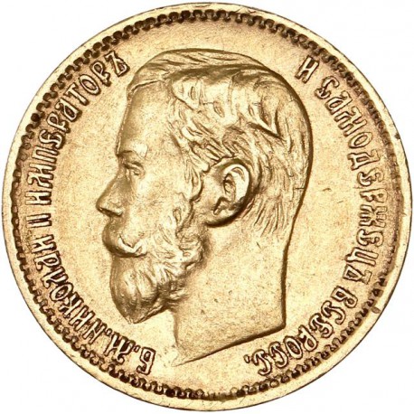 Russie - 5 roubles 1898