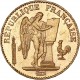 20 francs Génie 1890 A