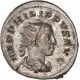 Antoninien de Philippe II  - Rome