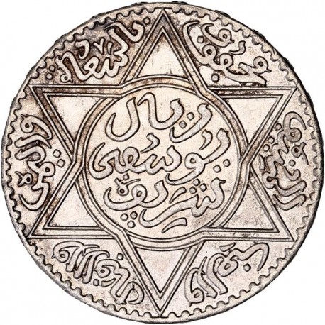 Maroc - 5 dihrams 1336 (1918)