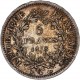 5 francs Hercule 1878 K