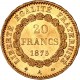 20 francs Génie 1875A