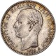 Grèce - 5 drachmes Georges Ier  1876 A