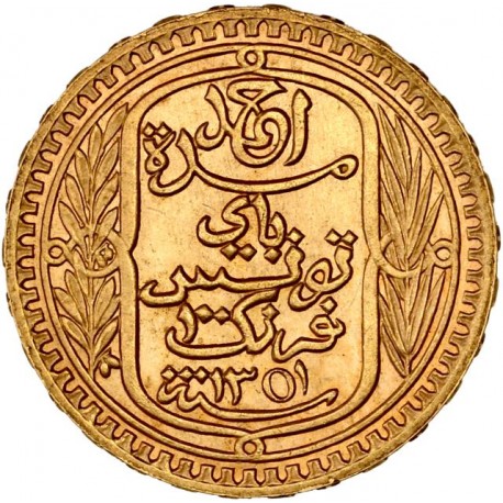 Tunisie - 100 francs 1932