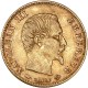 5 francs Napoléon III 1856 A