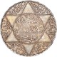 Maroc - 5 dihrams 1322 (1904)