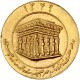 Iran - Monnaie or commémorative : Naissance de l'Imam Reza