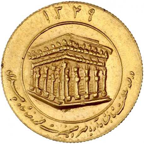 Iran - Monnaie or commémorative : Naissance de l'Imam Reza