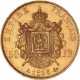 50 francs Napoléon III 1856 A